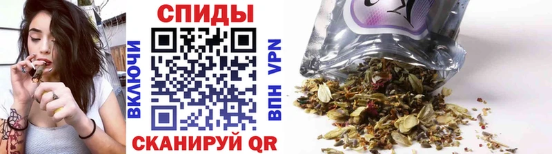 продажа наркотиков  Анадырь  Бутират BDO 