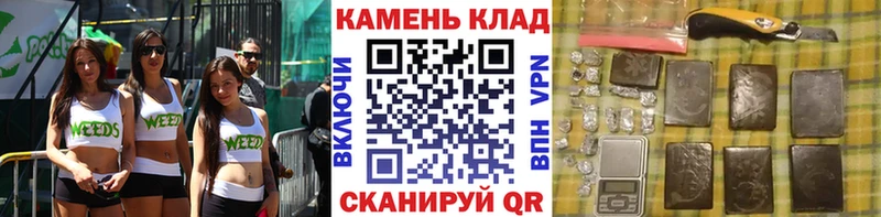 ГАШИШ Ice-O-Lator Анадырь