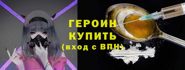 прущие грибы Алексеевка