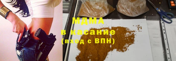 прущие грибы Алексеевка