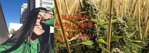 прущие грибы Алексеевка