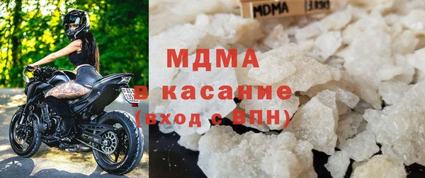хмурый Алзамай