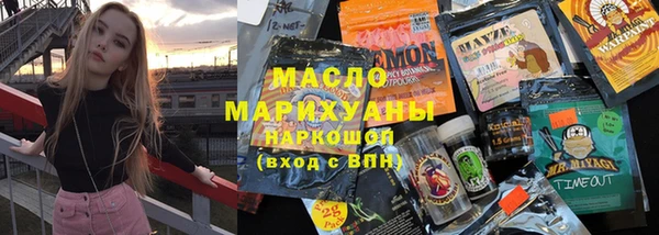 прущие грибы Алексеевка