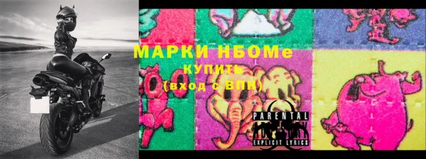прущие грибы Алексеевка