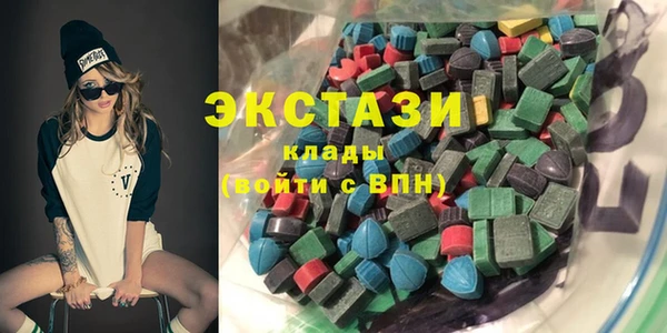 бутират Алексин