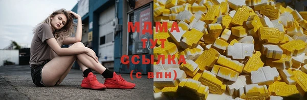прущие грибы Алексеевка