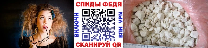 Первитин витя  цена наркотик  Анадырь 